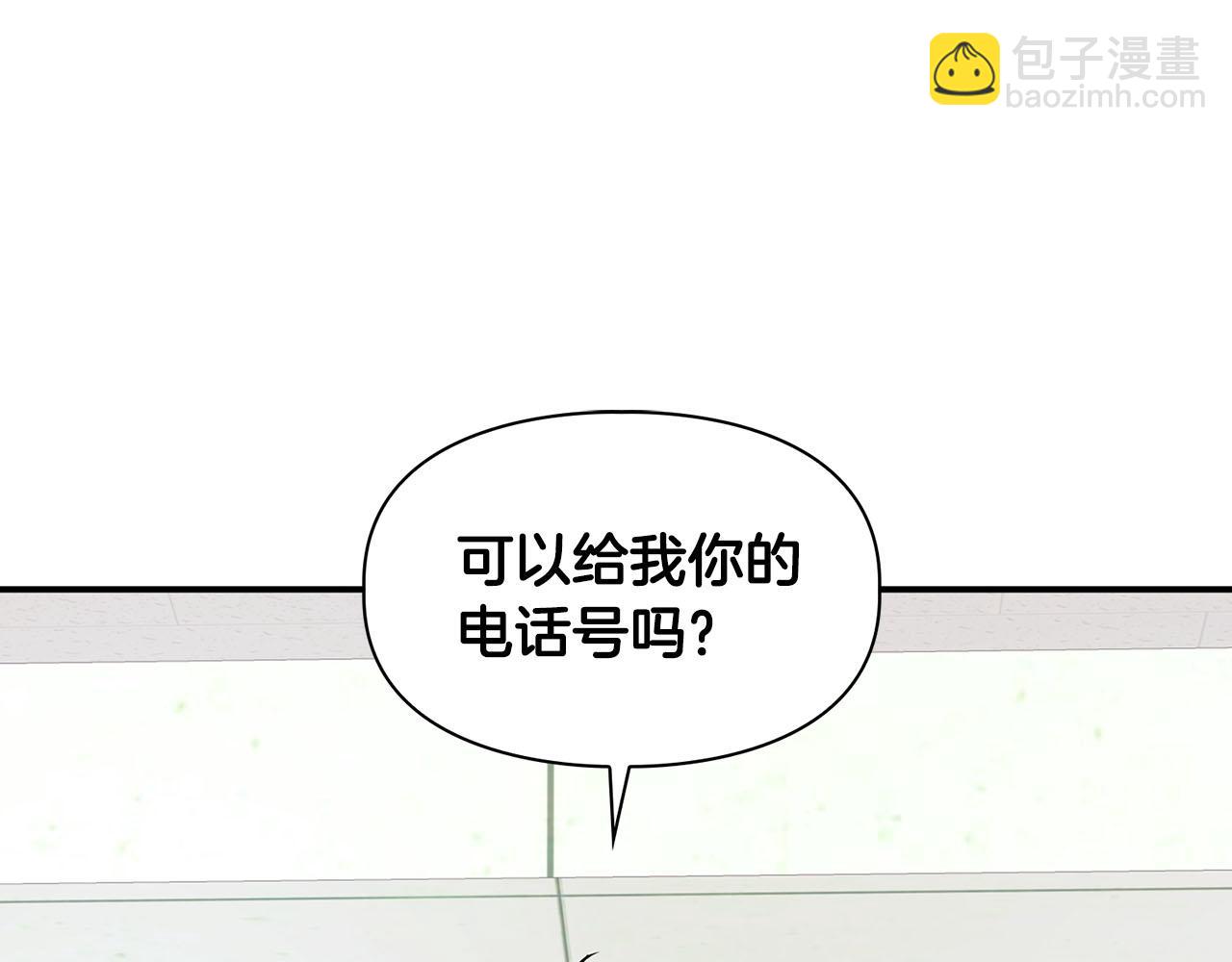 第8话 成为诱饵(1/3)-第8话