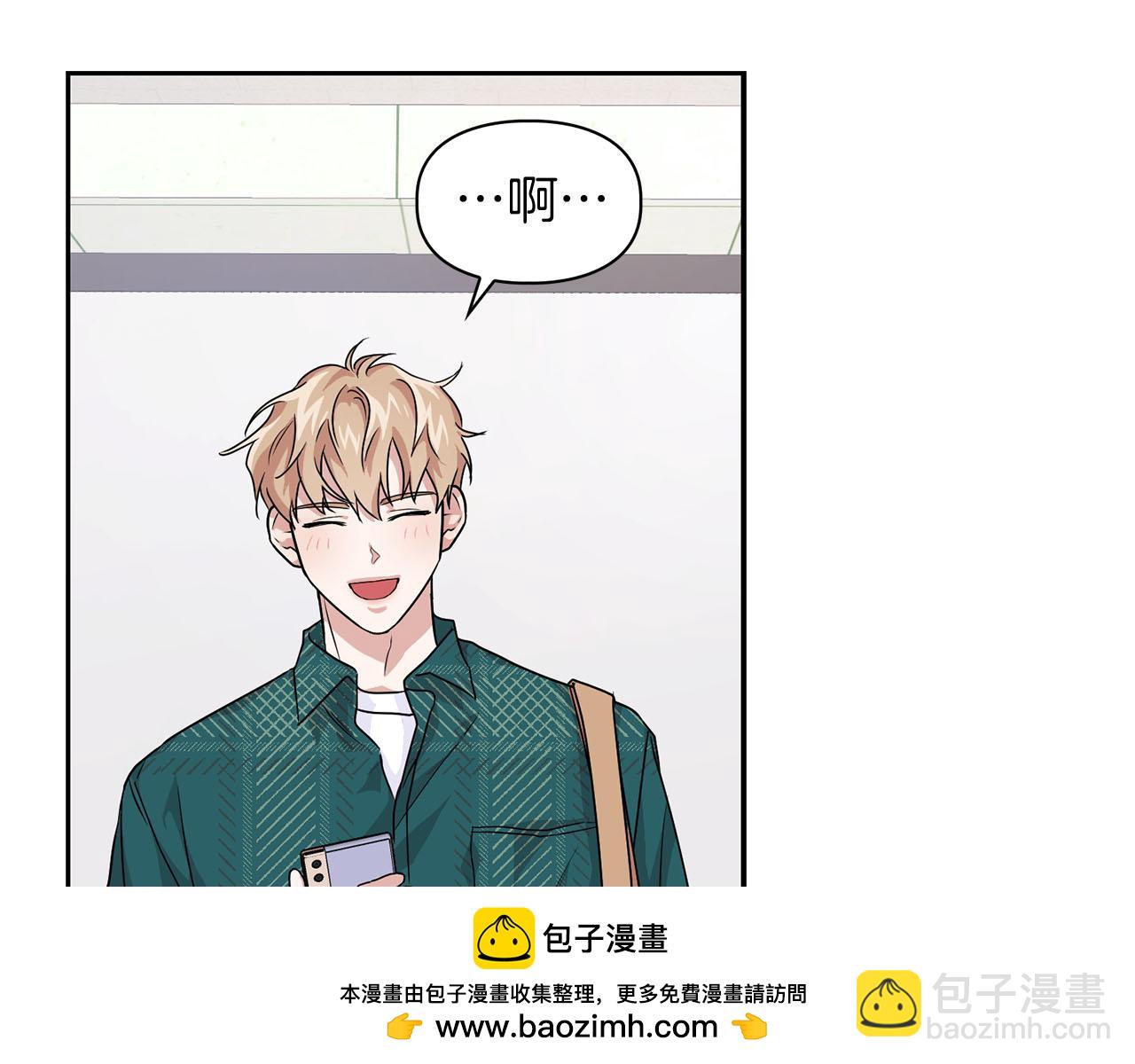 第8话 成为诱饵(1/3)-第8话