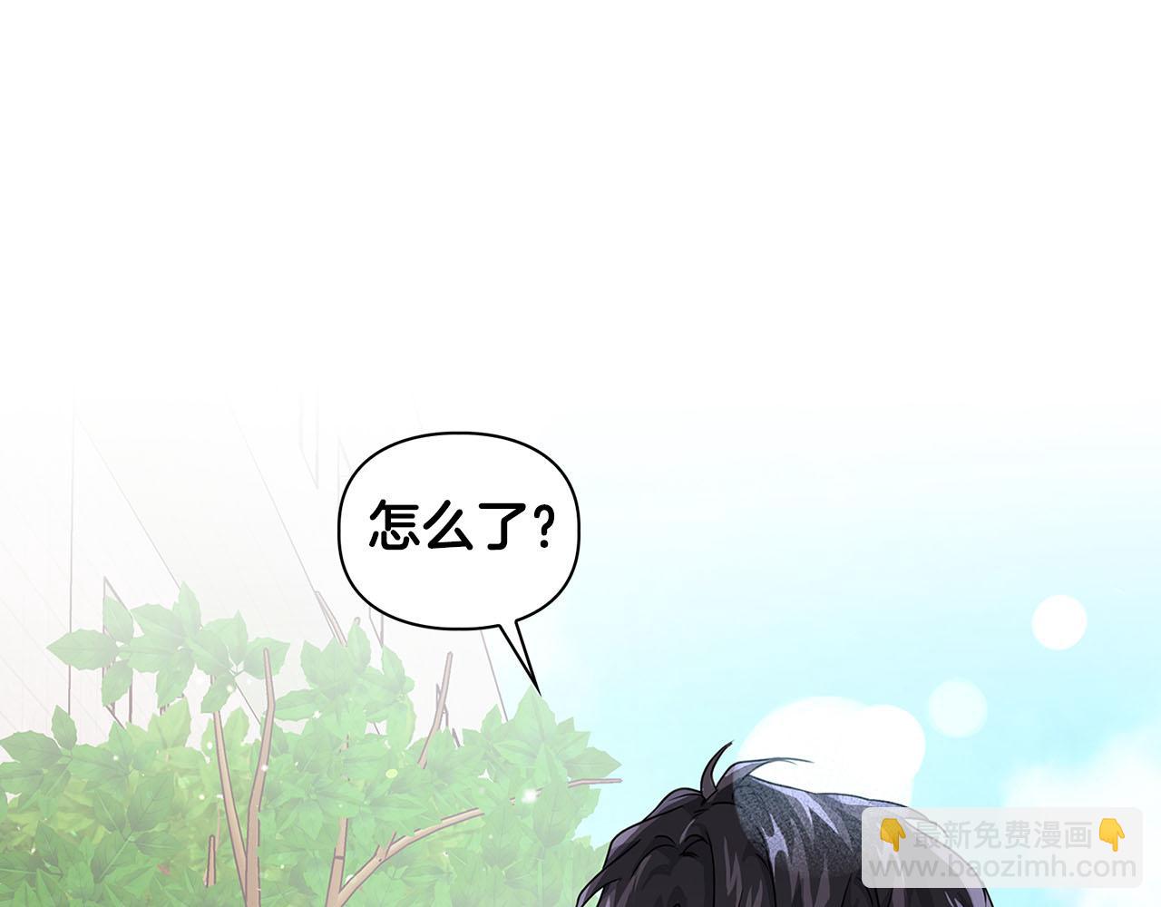 頂級獵物 - 第10話 另一個文字(1/3) - 8