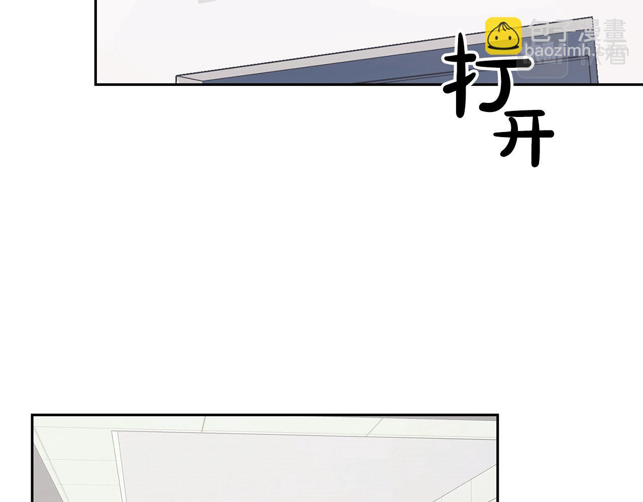 頂級獵物 - 第10話 另一個文字(1/3) - 5