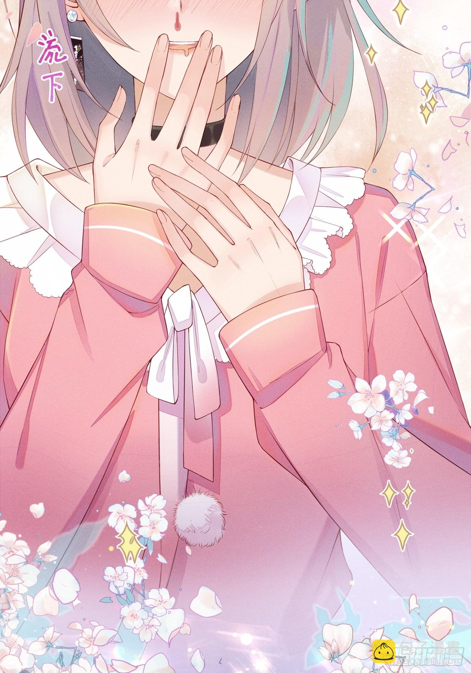 就是这个味道(1/2)-第2话