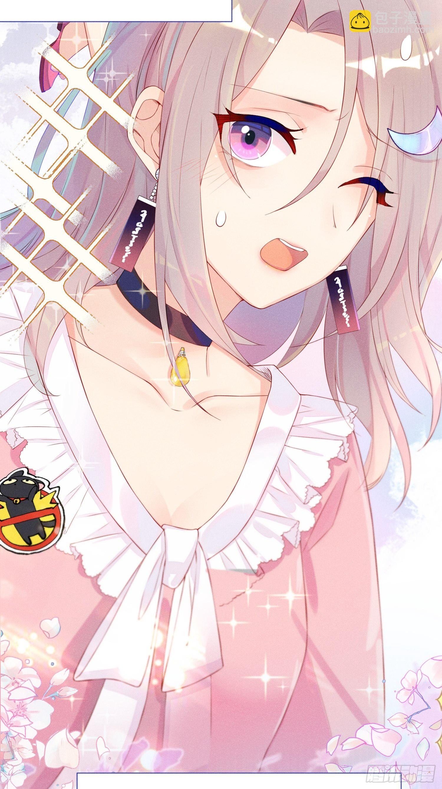 就是这个味道(1/2)-第2话