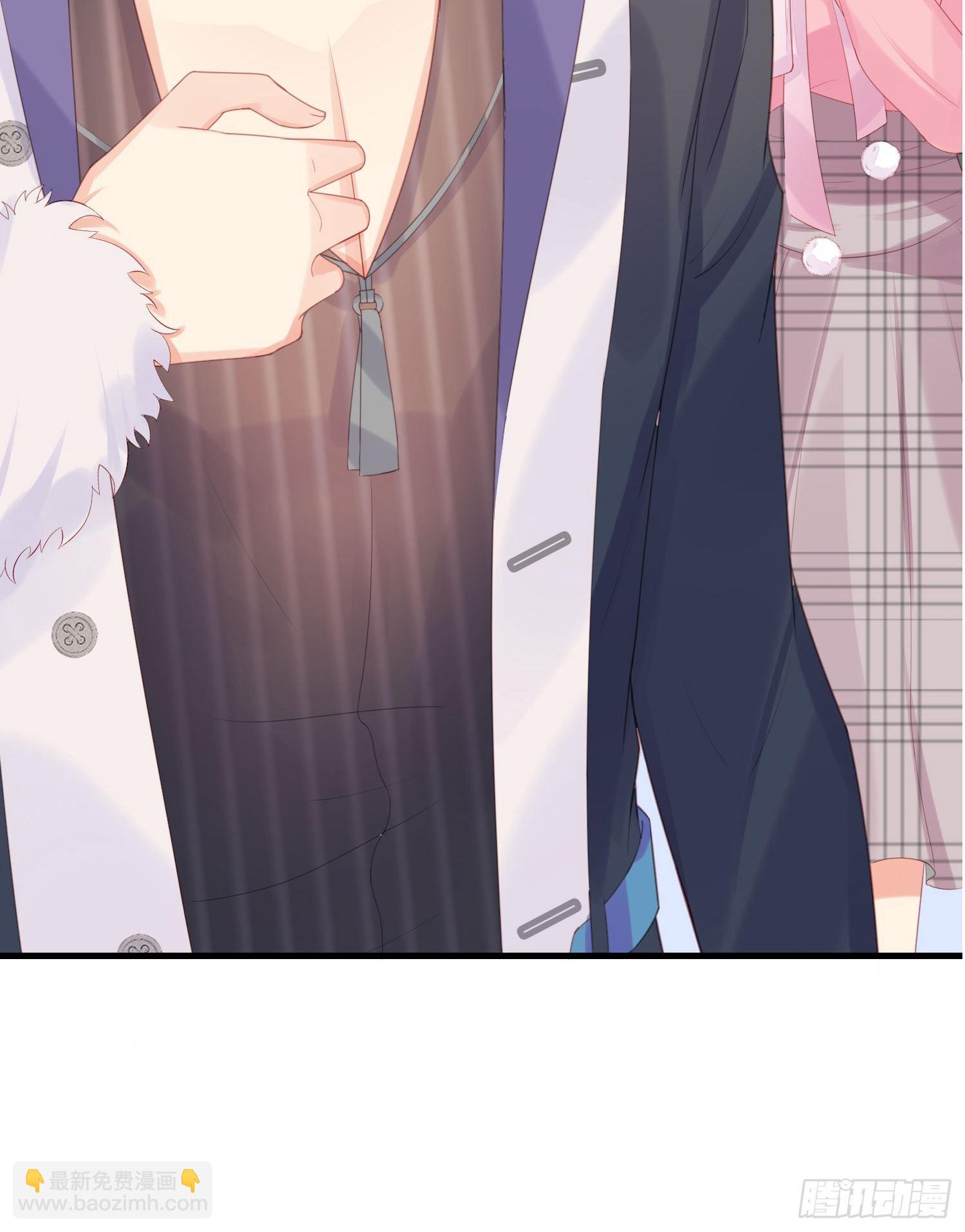 余苗苗的吻(1/2)-第12话