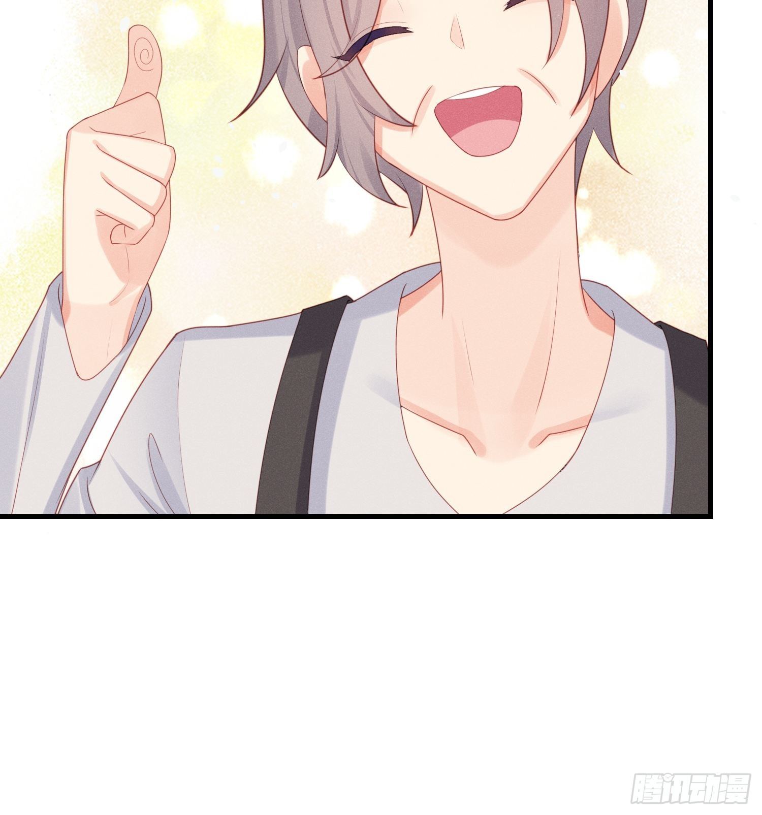 赌上喵的尊严！-第14话