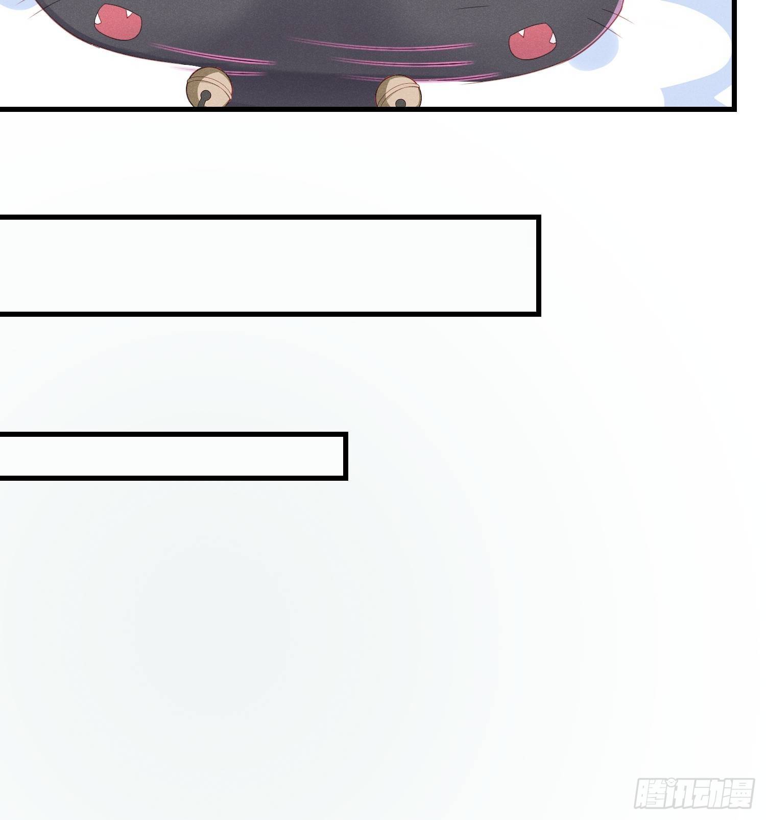 赌上喵的尊严！-第14话