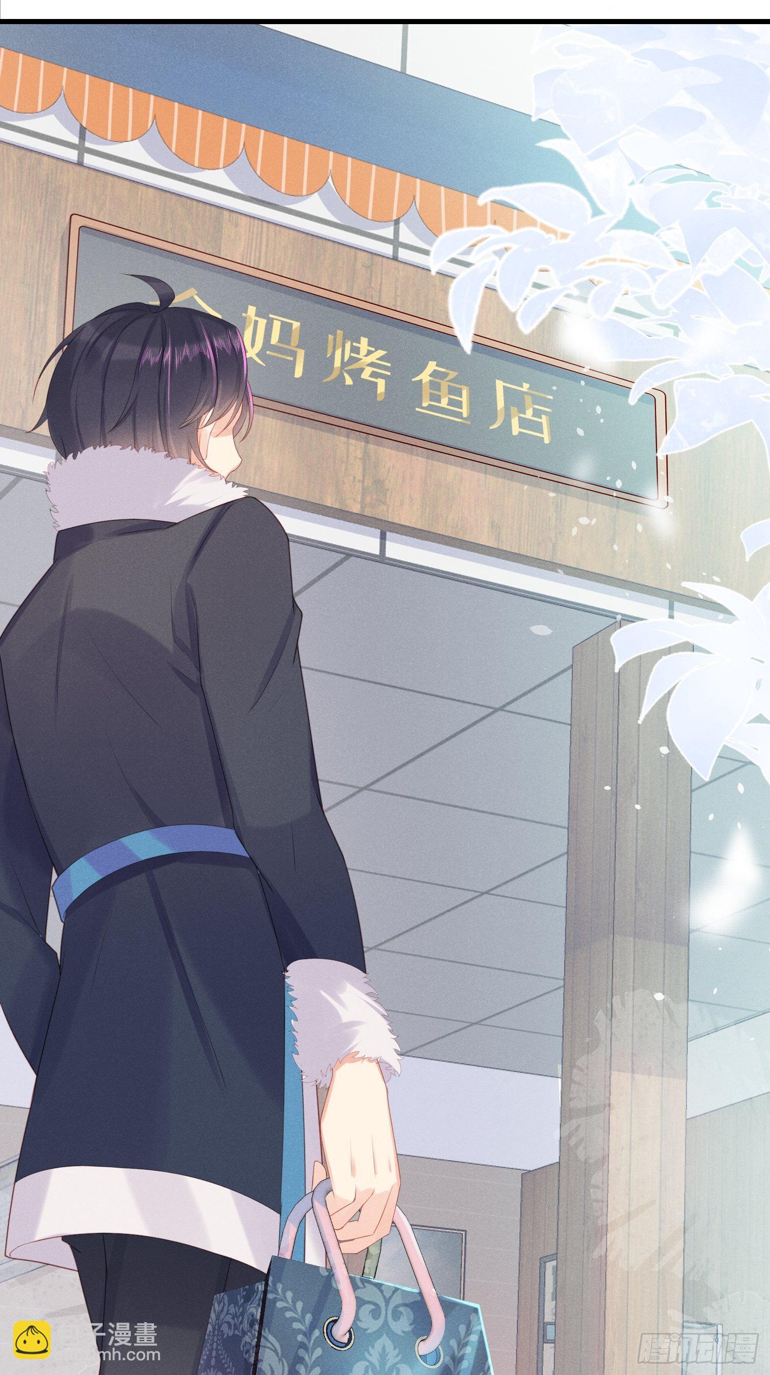 赌上喵的尊严！-第14话