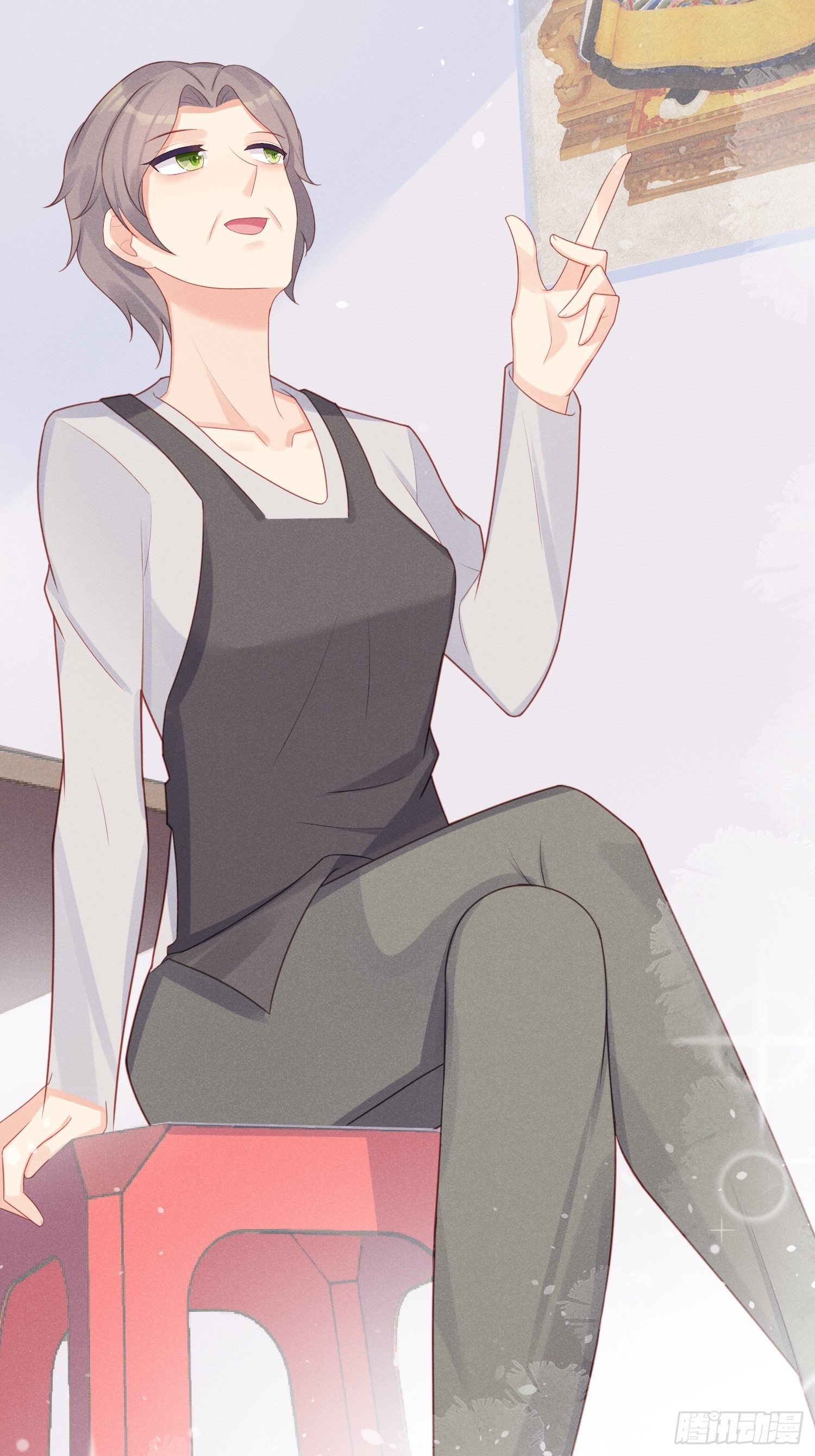 余妈恐成最大BOSS！-第16话