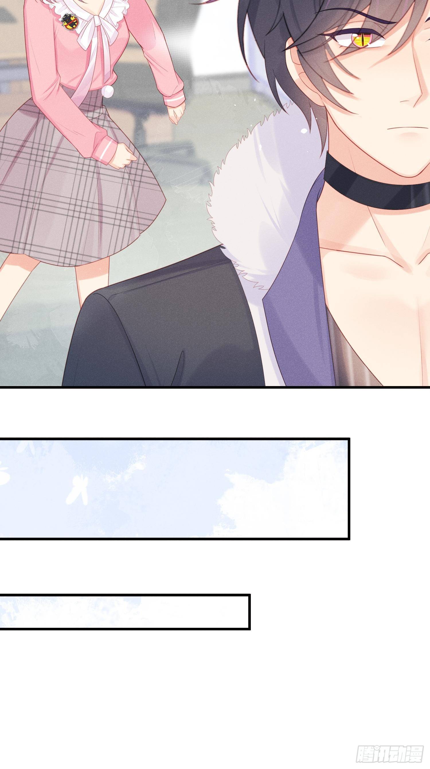 哼，他就是舔狗！-第18话