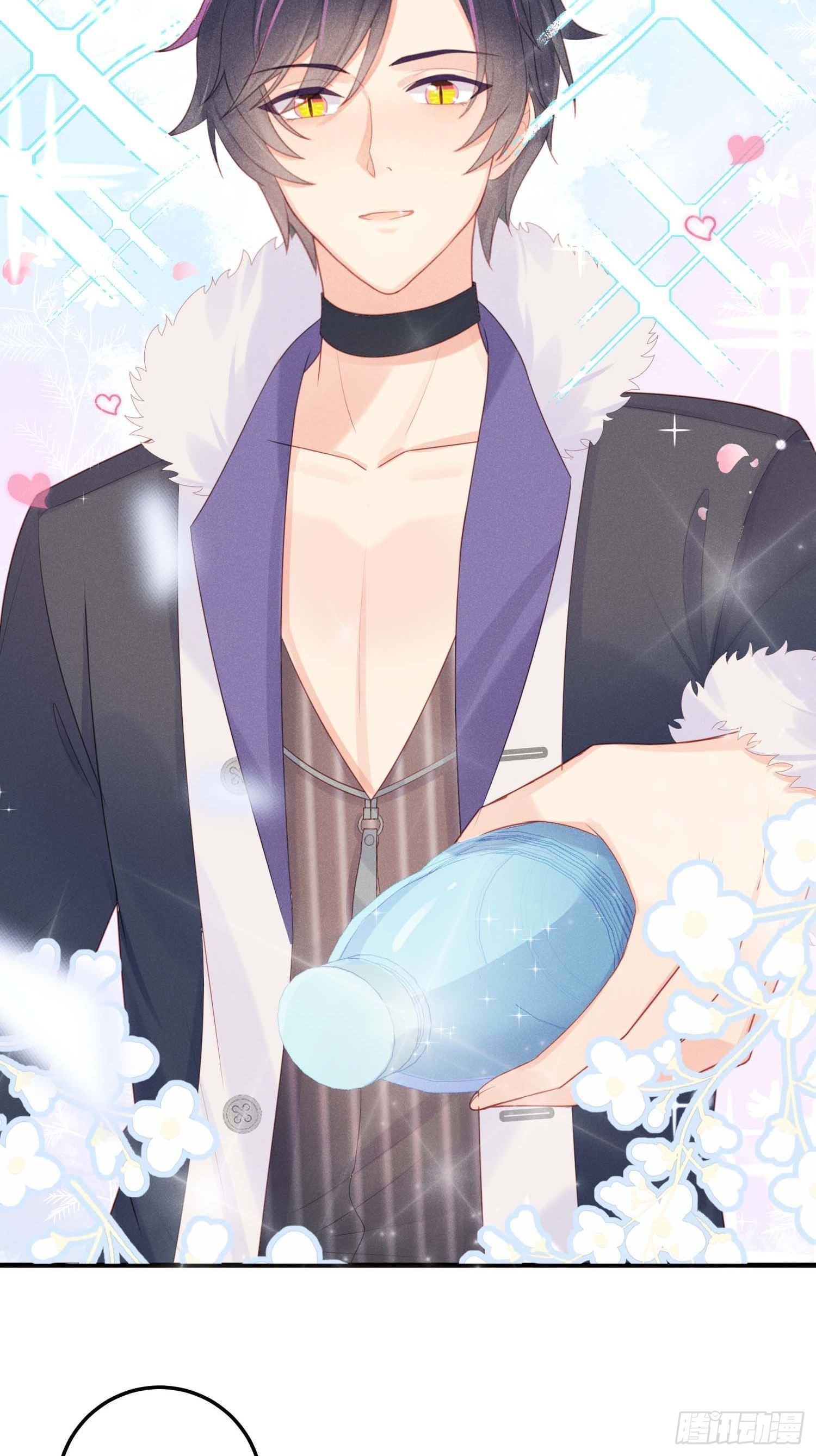 哼，他就是舔狗！-第18话