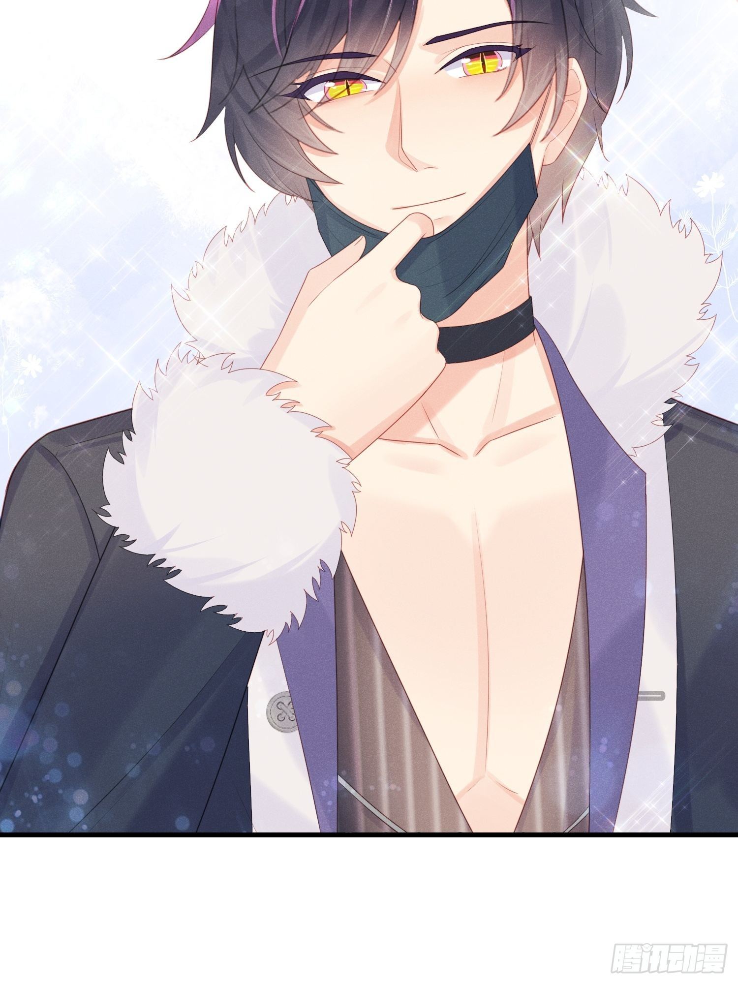 有我没他！(1/2)-第24话