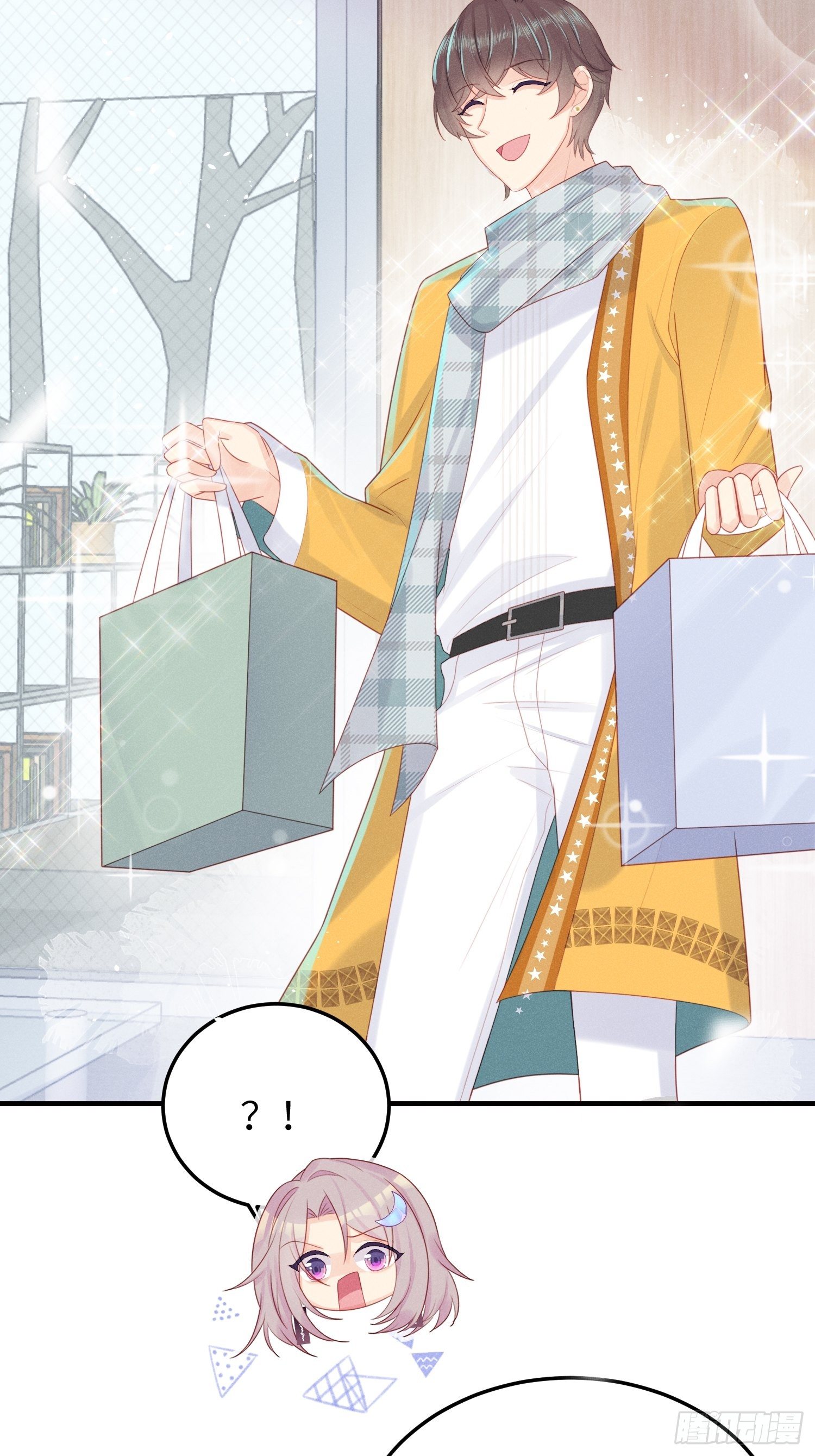 女王驾到-第26话