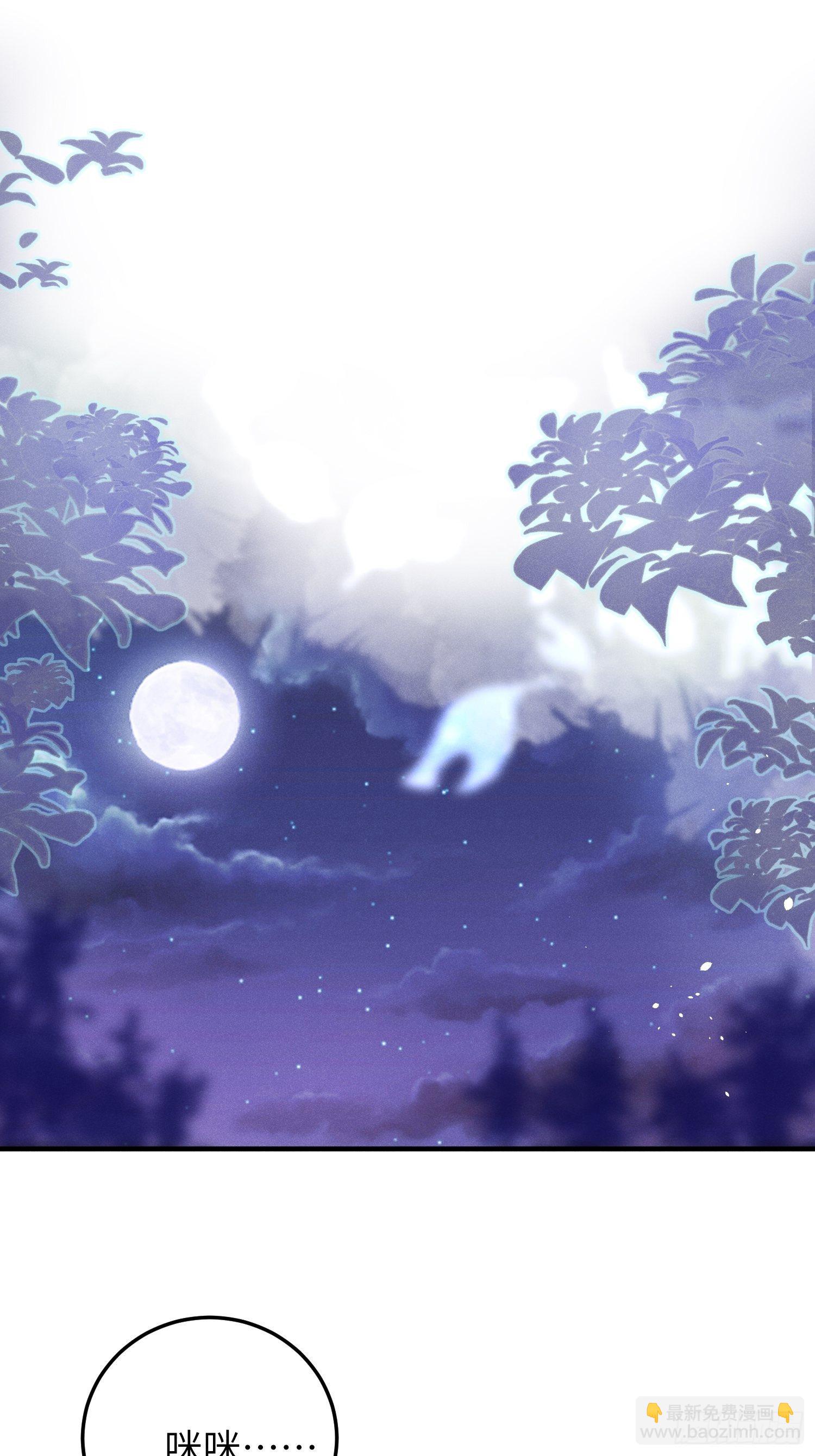 女王驾到-第26话