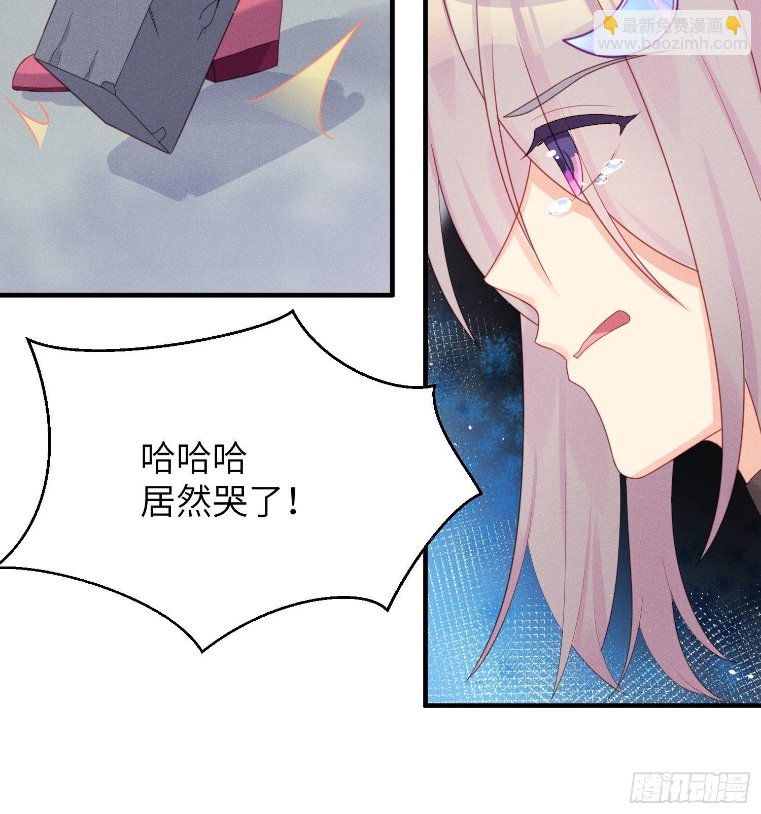 幼猫与虐猫畜牲-第28话