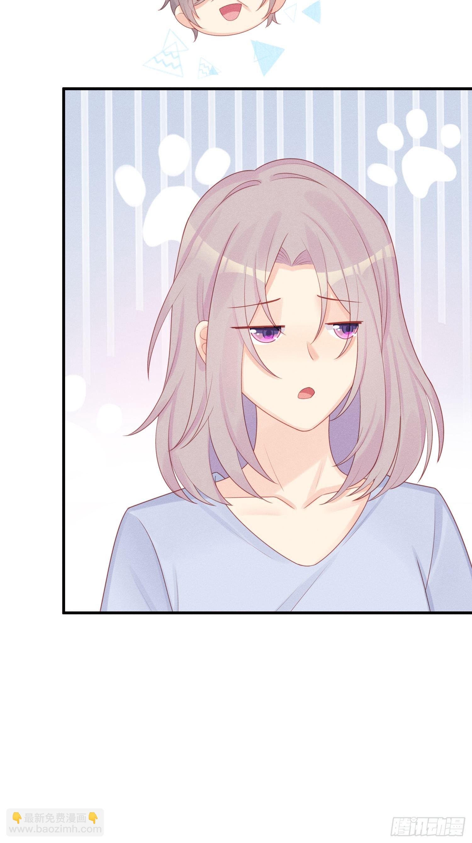 温馨的日常(1/2)-第30话