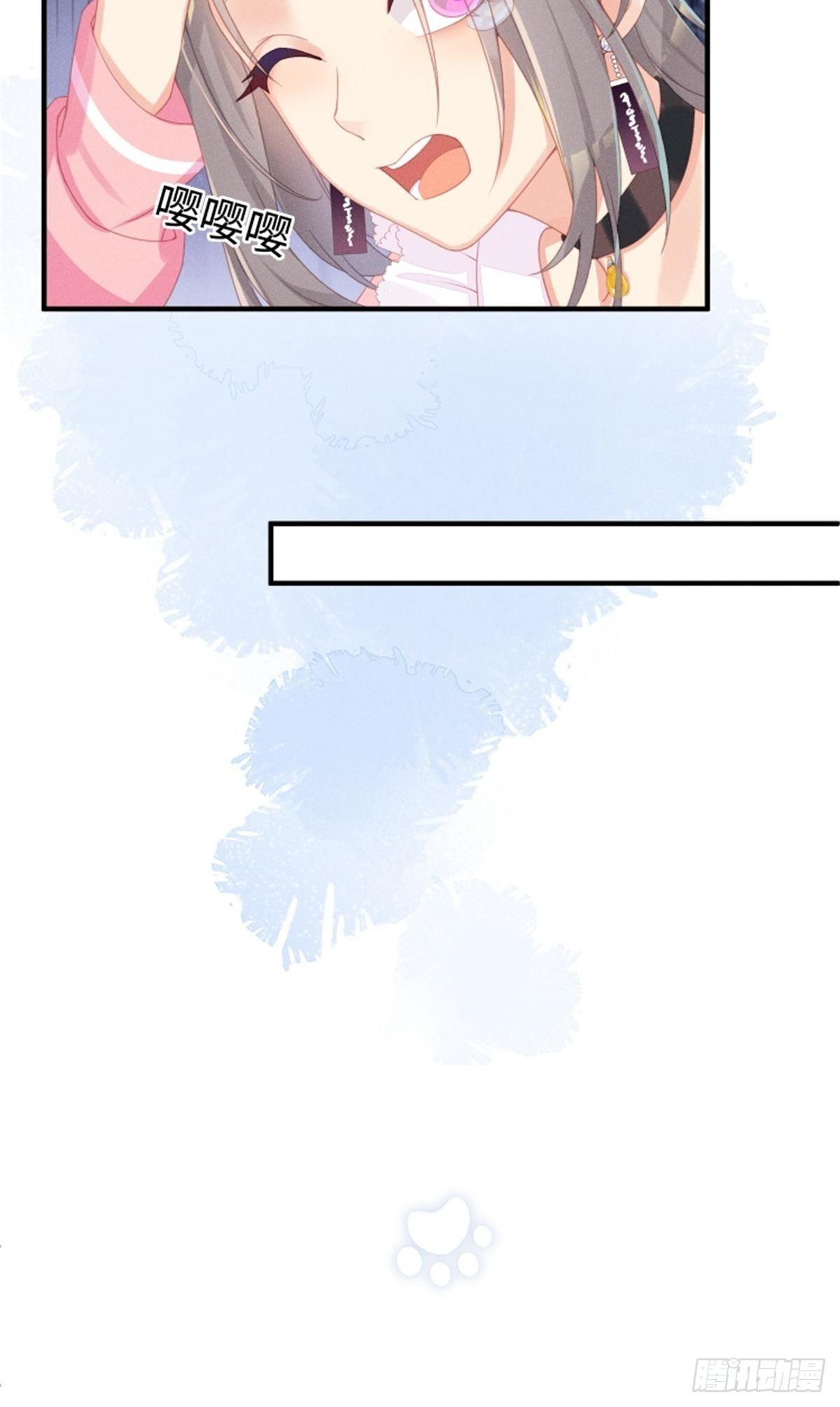 好~幸~福~啊~(1/2)-第4话