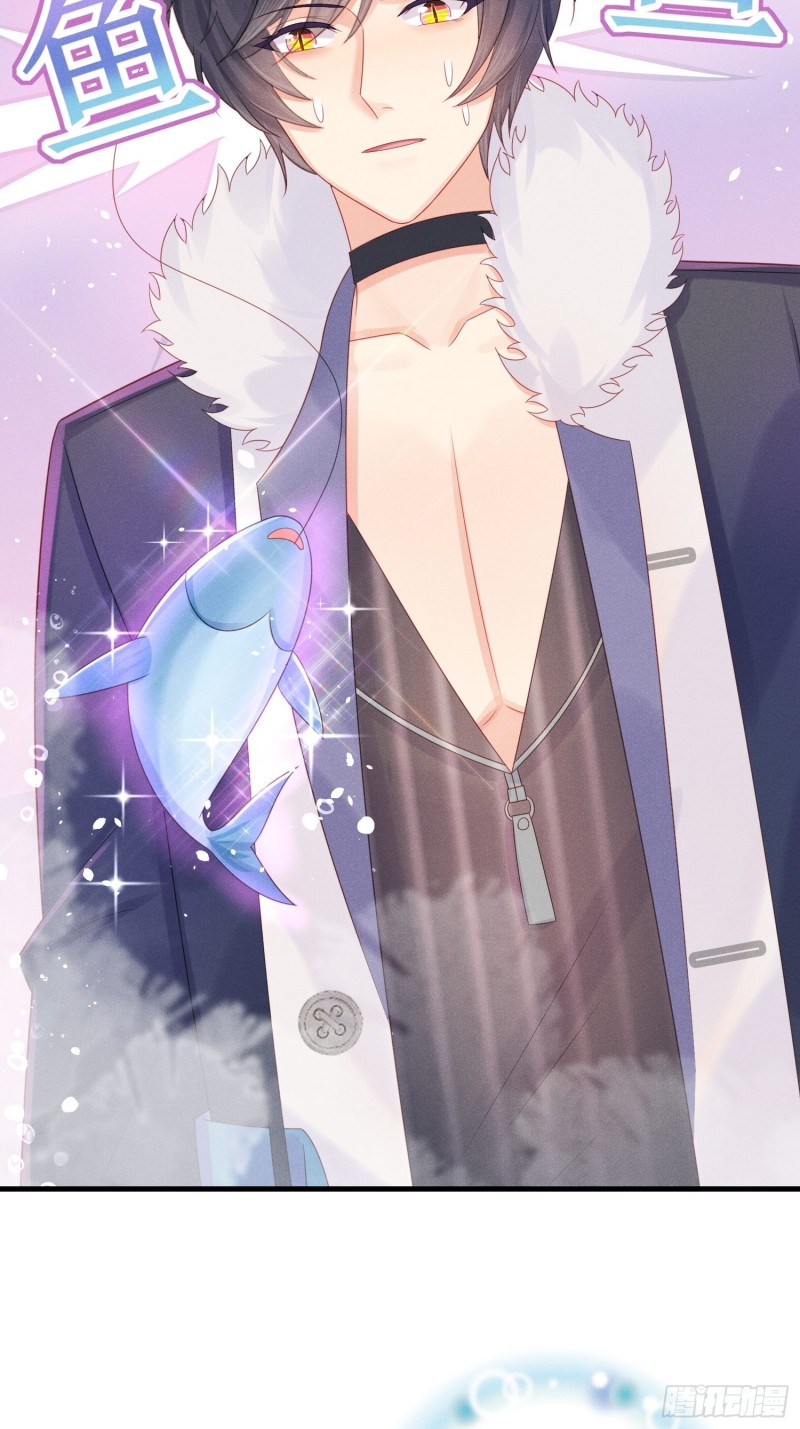 孔雀一族-第34话