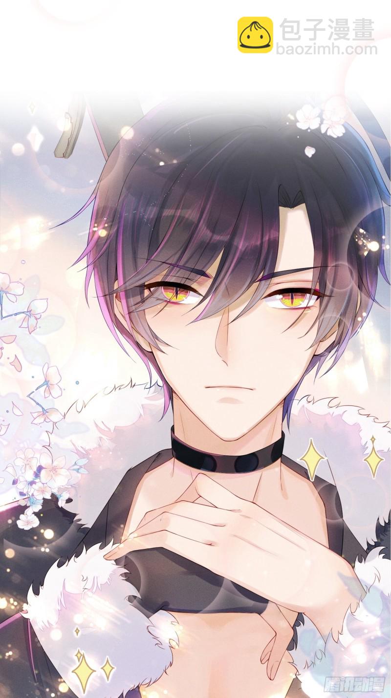 孔雀一族-第34话