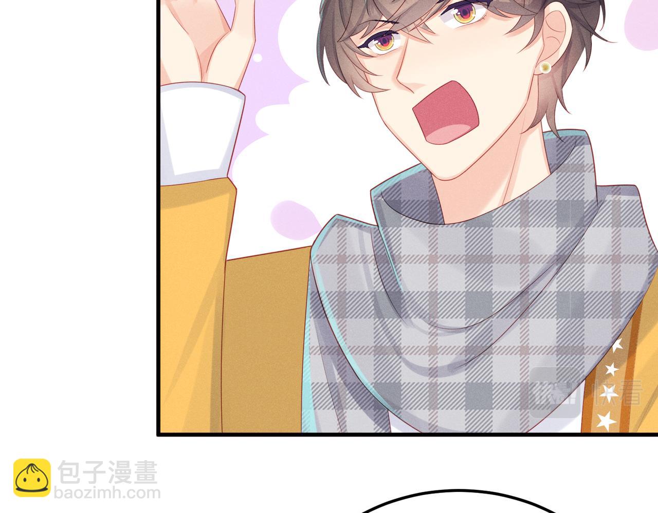 036天下营销，唯腐不破(1/2)-第36话