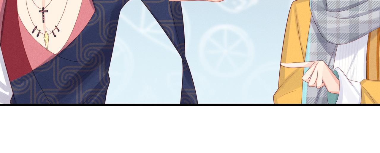 036天下营销，唯腐不破(1/2)-第36话