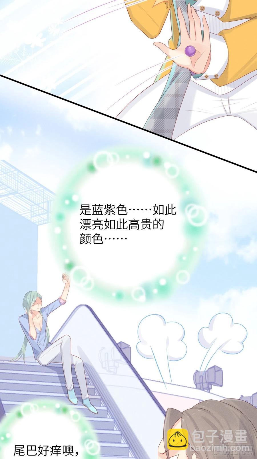 重生臭豆腐-第42话