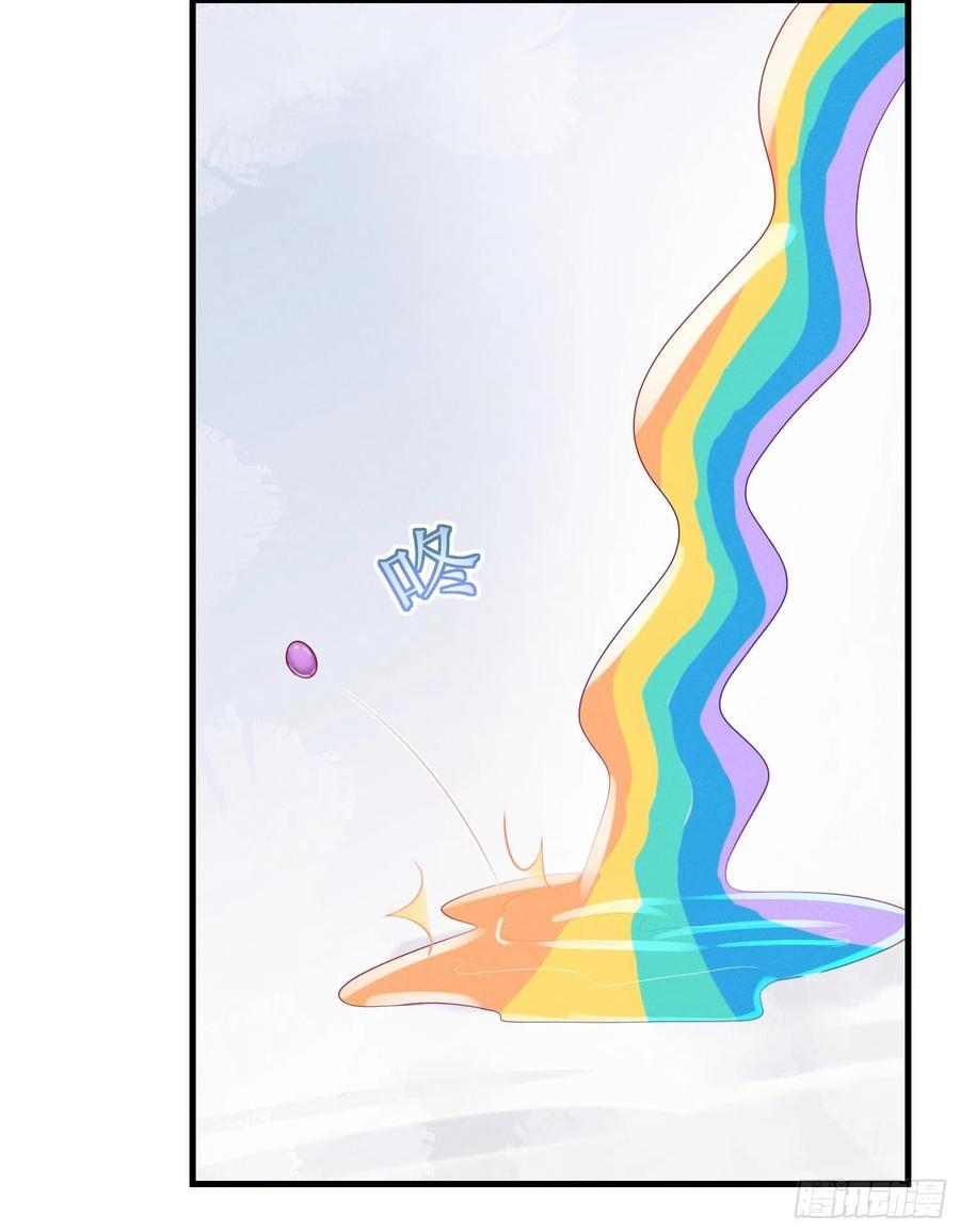 重生臭豆腐-第42话