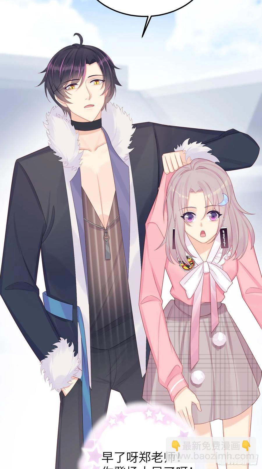 重生臭豆腐-第42话