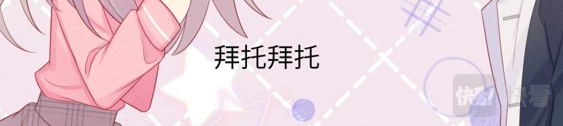 038王子本子(1/3)-第38话