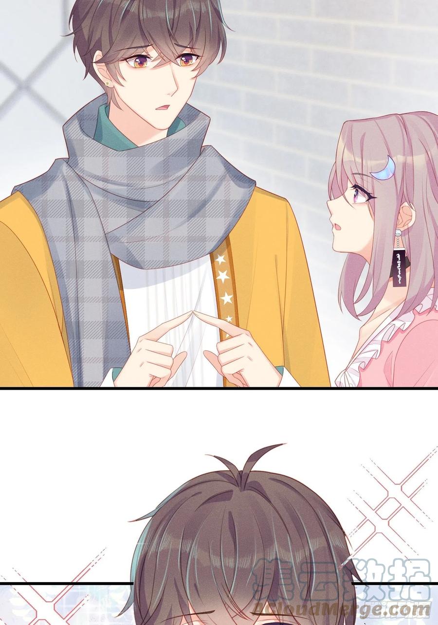 &ldquo;失格&rdquo;偶像-第44话