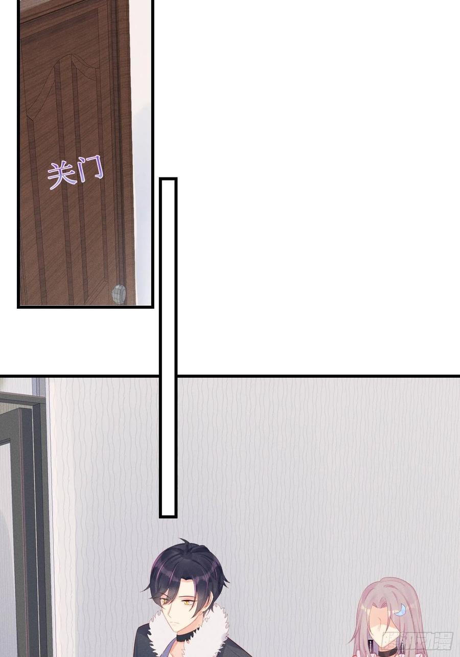 &ldquo;失格&rdquo;偶像-第44话