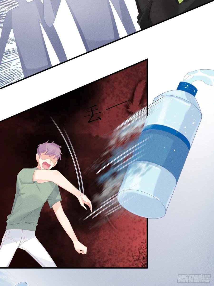 &ldquo;失格&rdquo;偶像-第44话