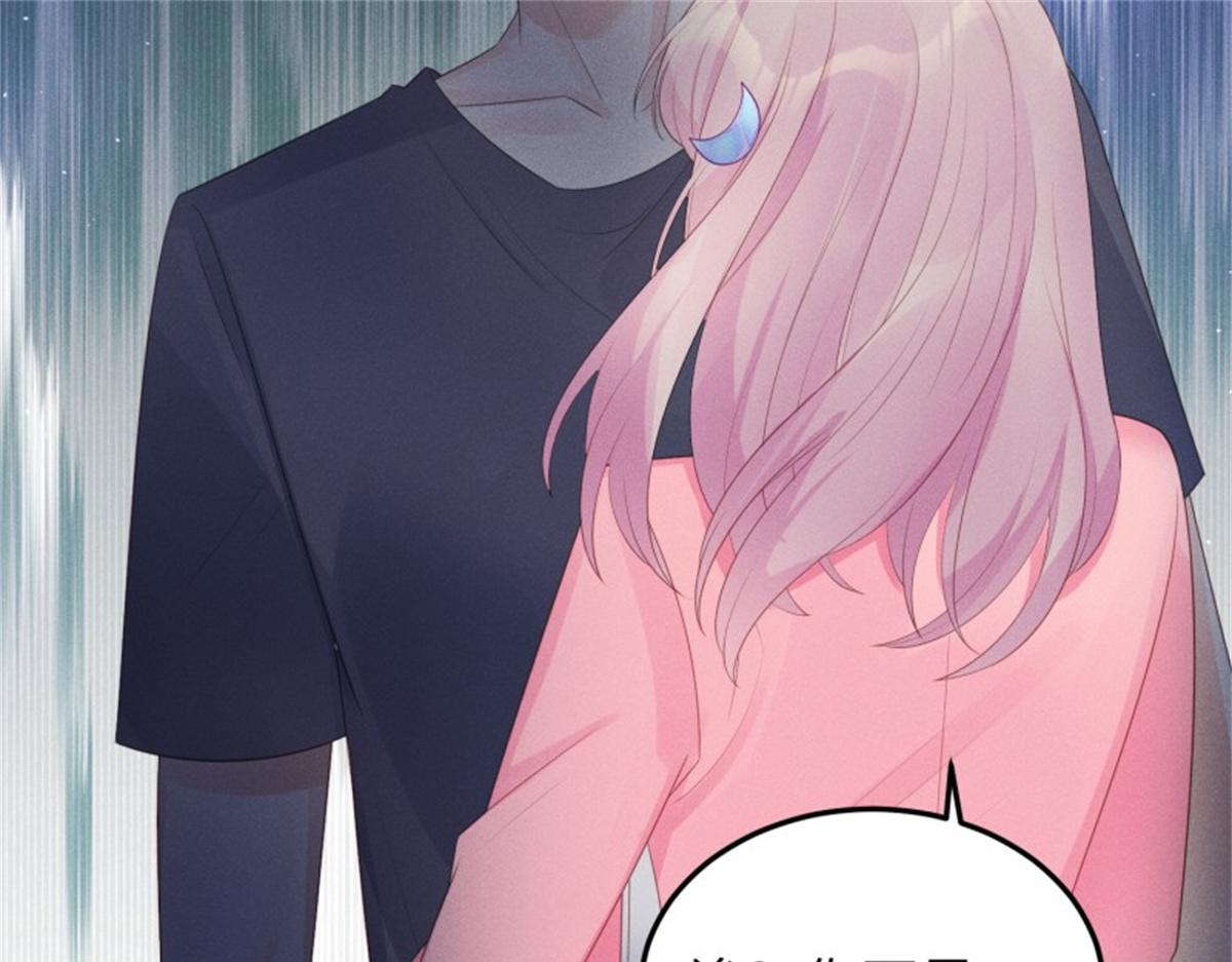 第40话 告别(1/3)-第40话