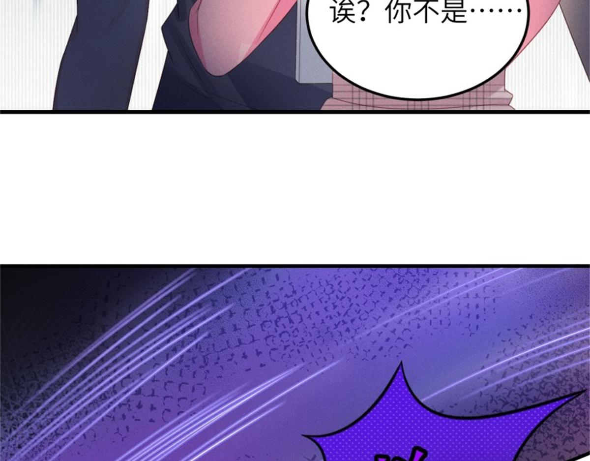 第40话 告别(1/3)-第40话