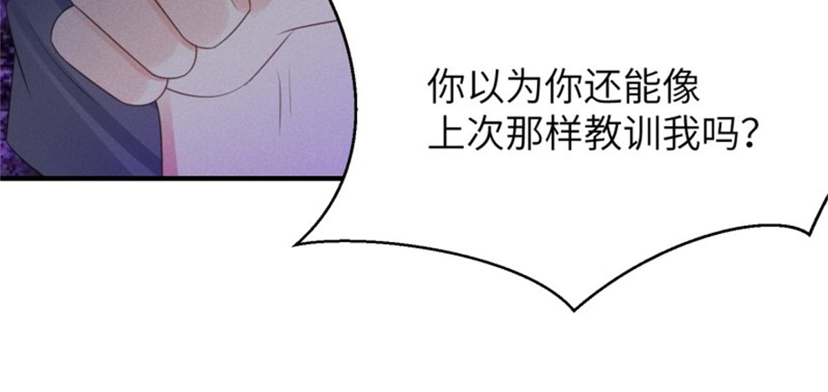 第40话 告别(1/3)-第40话