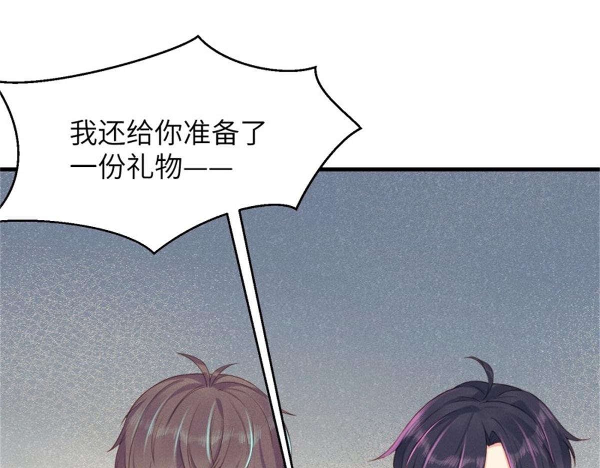 第40话 告别(1/3)-第40话