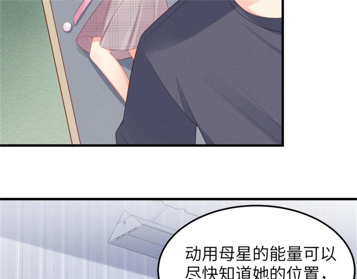 第40话 告别(1/3)-第40话