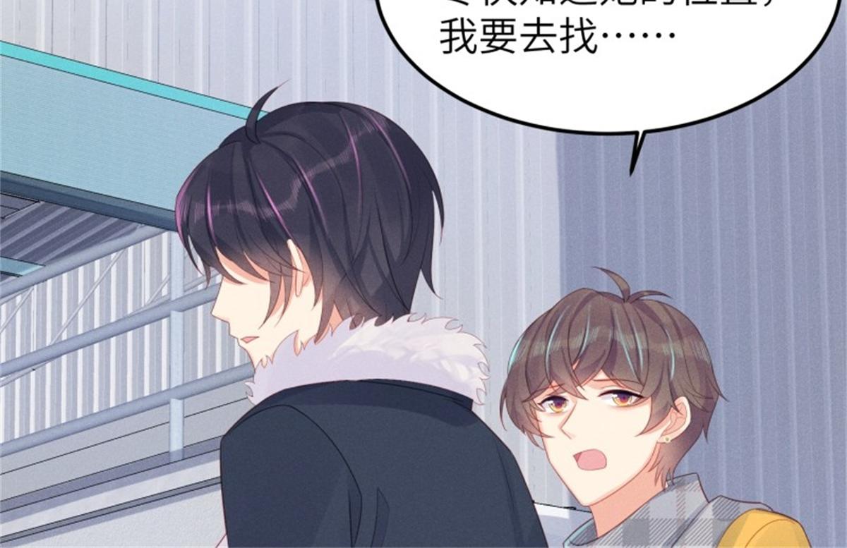 第40话 告别(1/3)-第40话