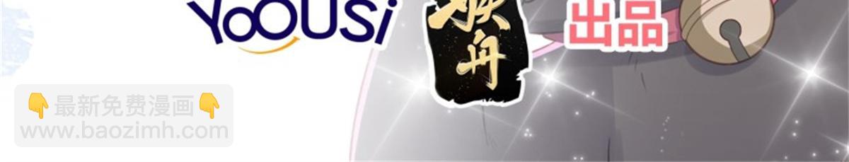 第40话 告别(1/3)-第40话