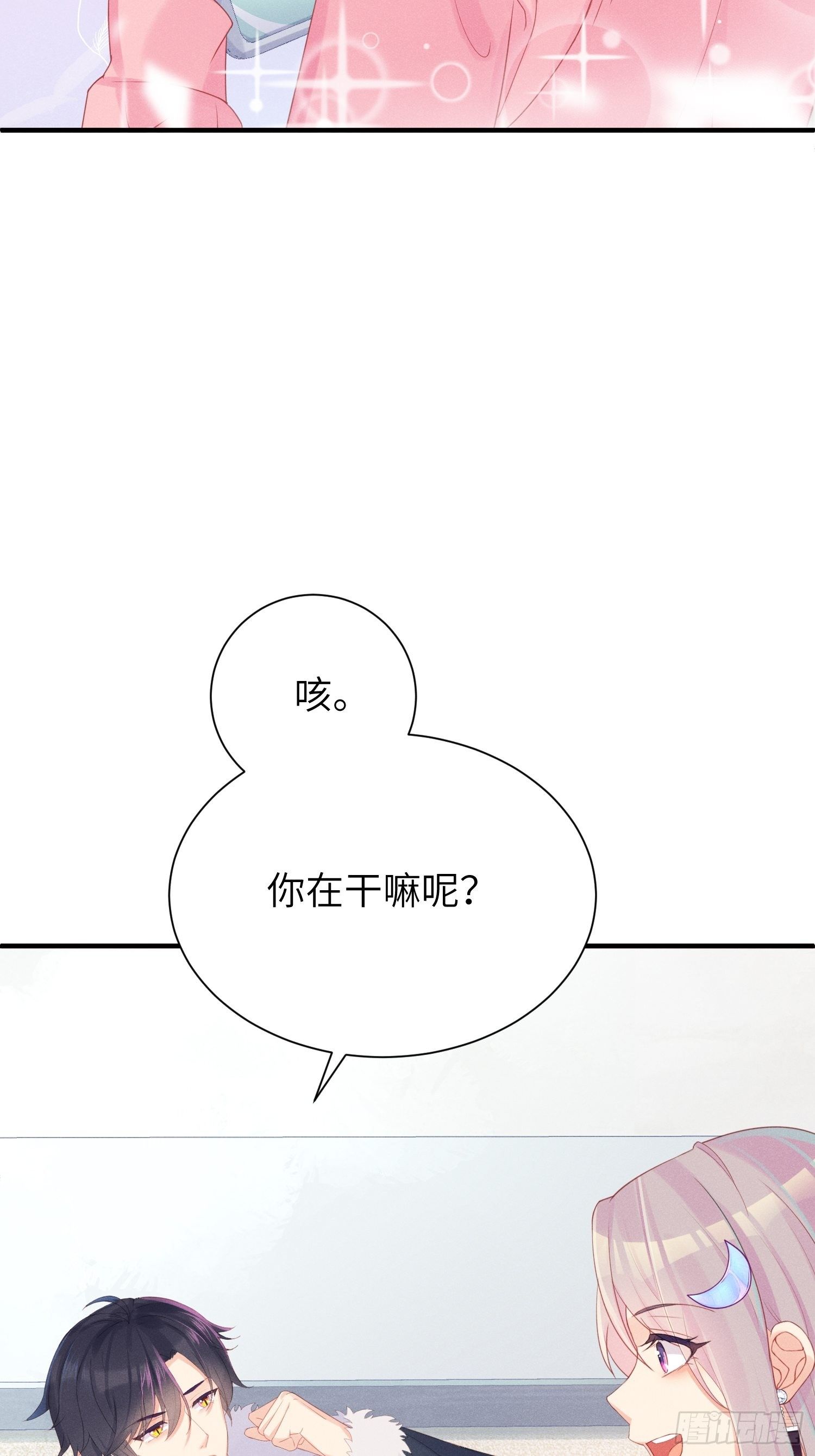 我不拍那片！-第8话