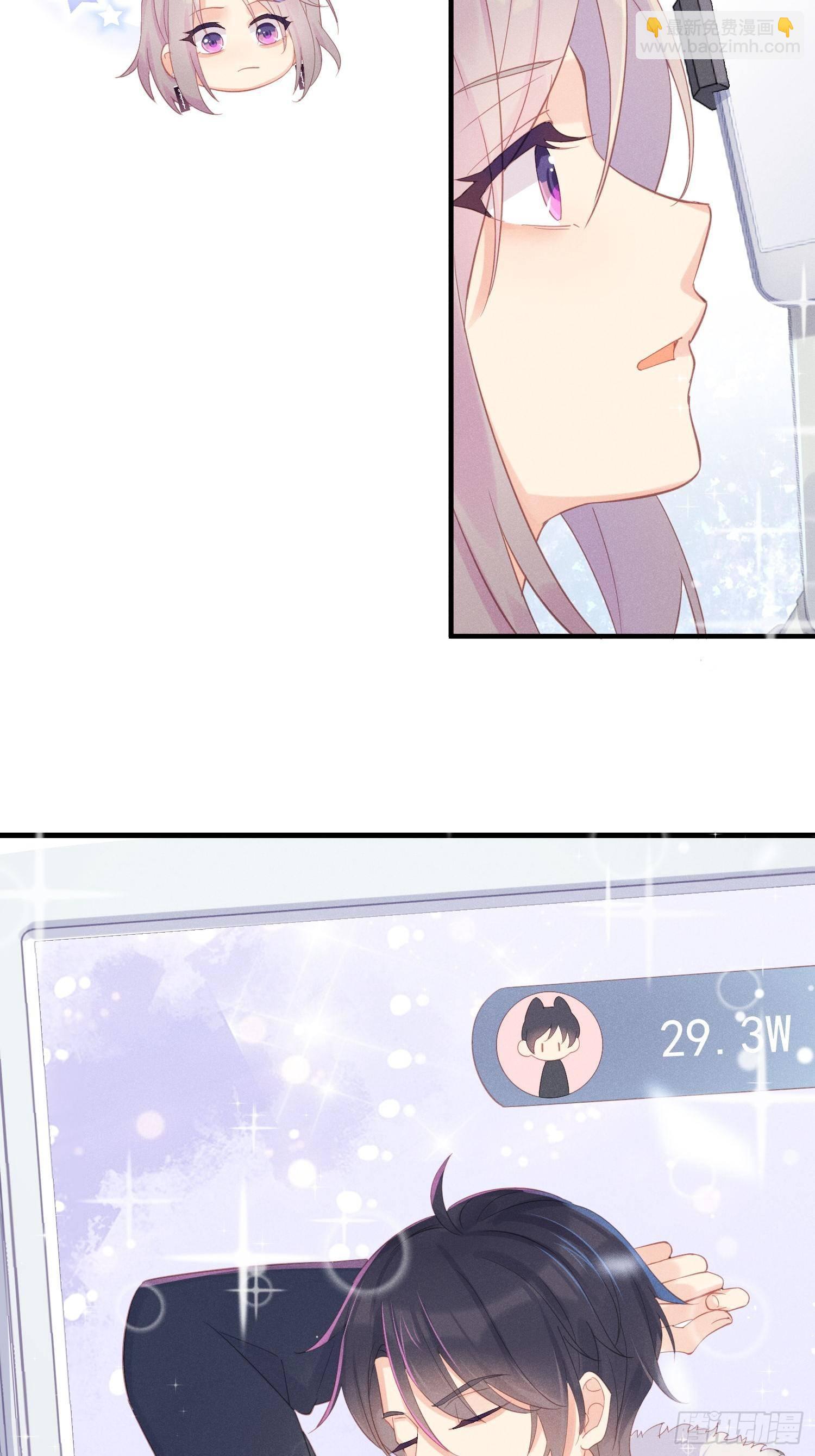 我不拍那片！-第8话