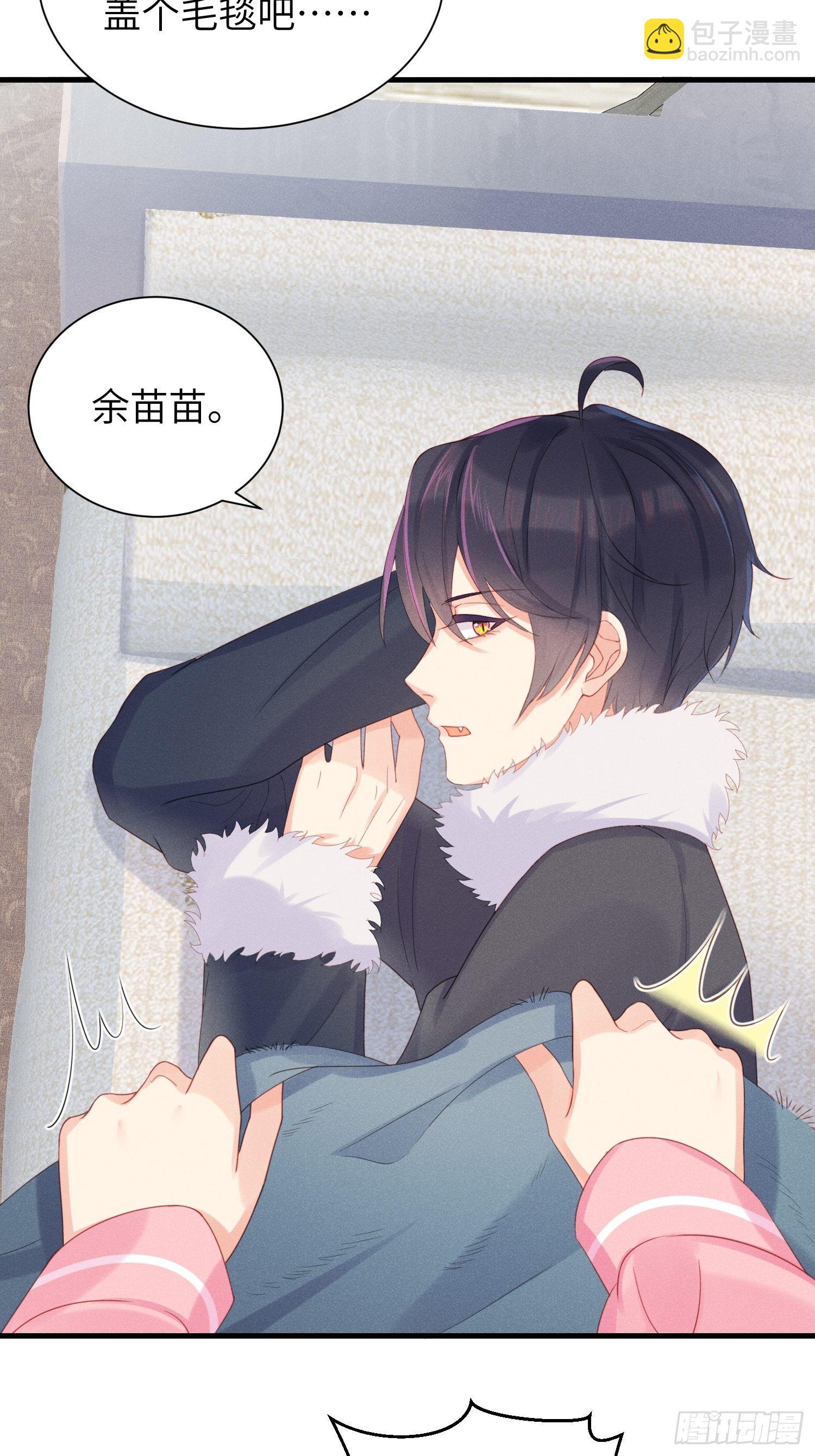 我不拍那片！-第8话