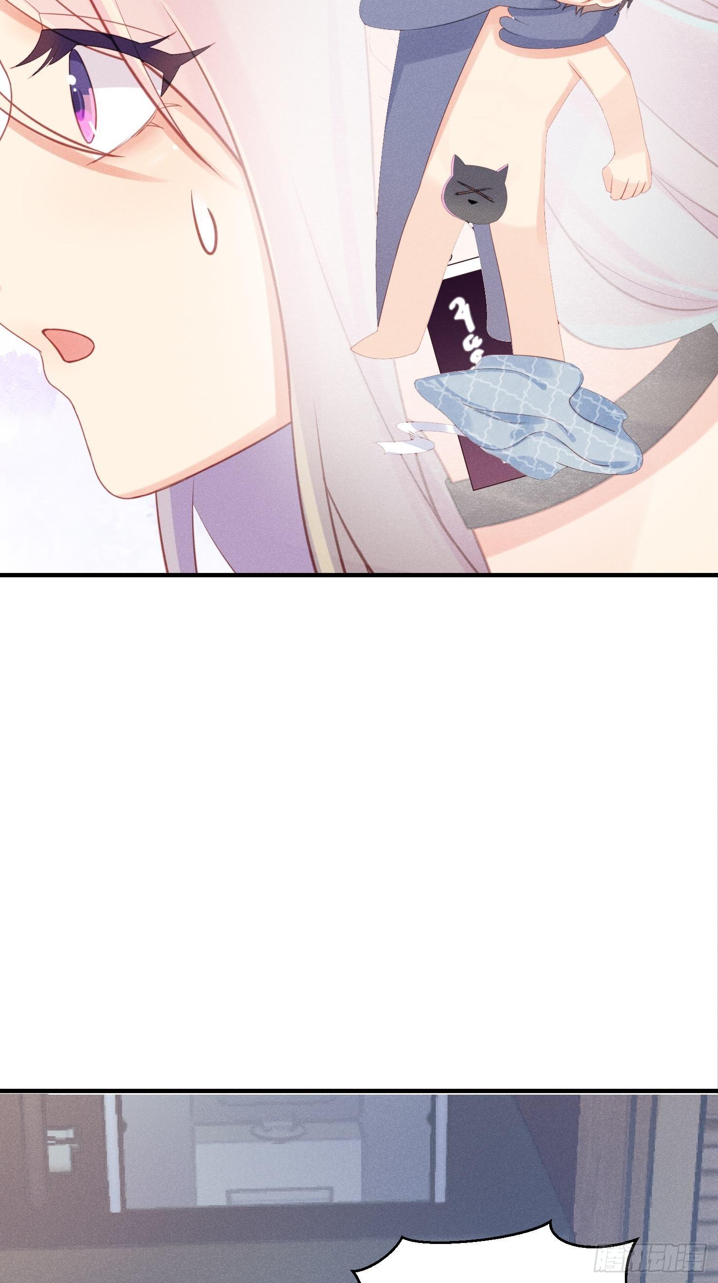 失踪就报警吧！-第10话