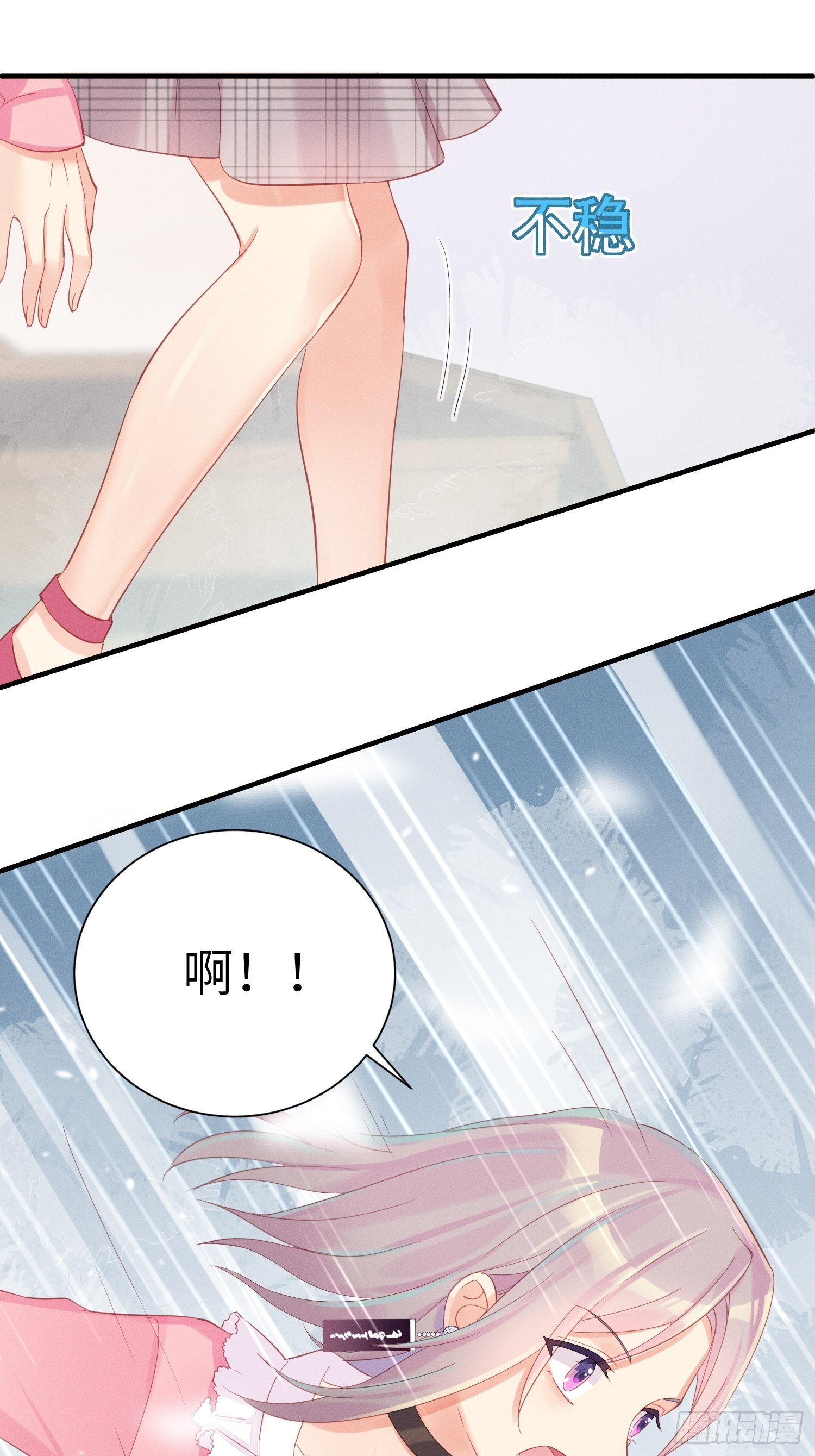 失踪就报警吧！-第10话