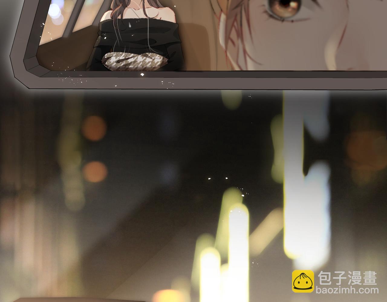 頂流夫婦有點甜 - 第01話 真假頂流夫婦？(3/4) - 4