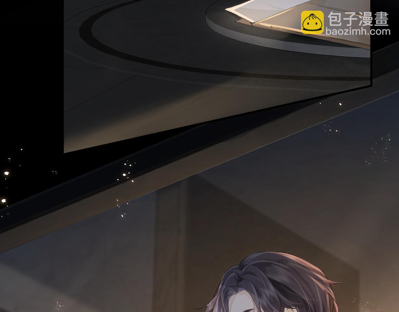 頂流夫婦有點甜 - 第01話 真假頂流夫婦？(3/4) - 5