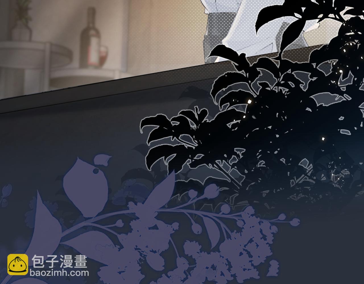 頂流夫婦有點甜 - 第01話 真假頂流夫婦？(3/4) - 7