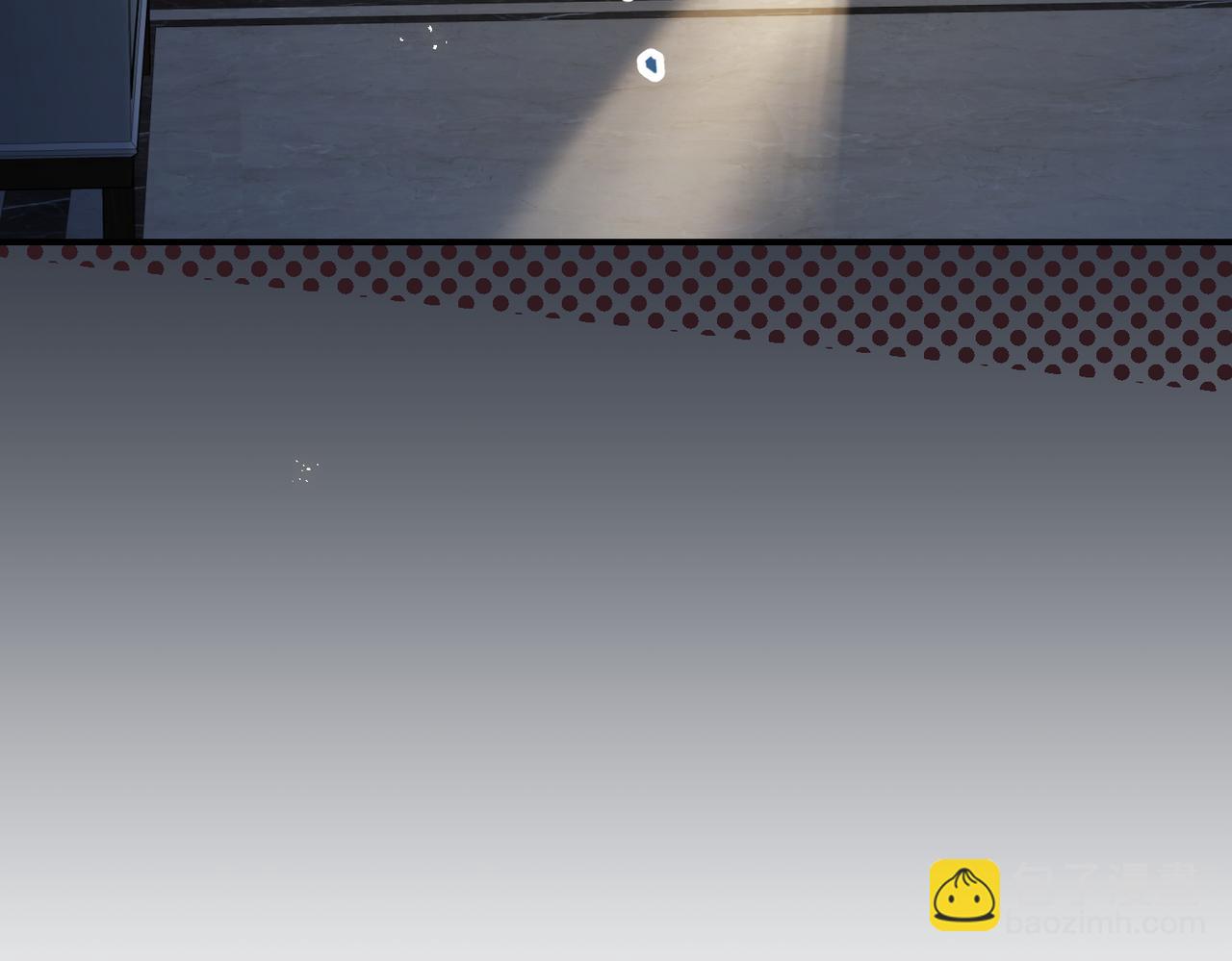 頂流夫婦有點甜 - 第01話 真假頂流夫婦？(3/4) - 2