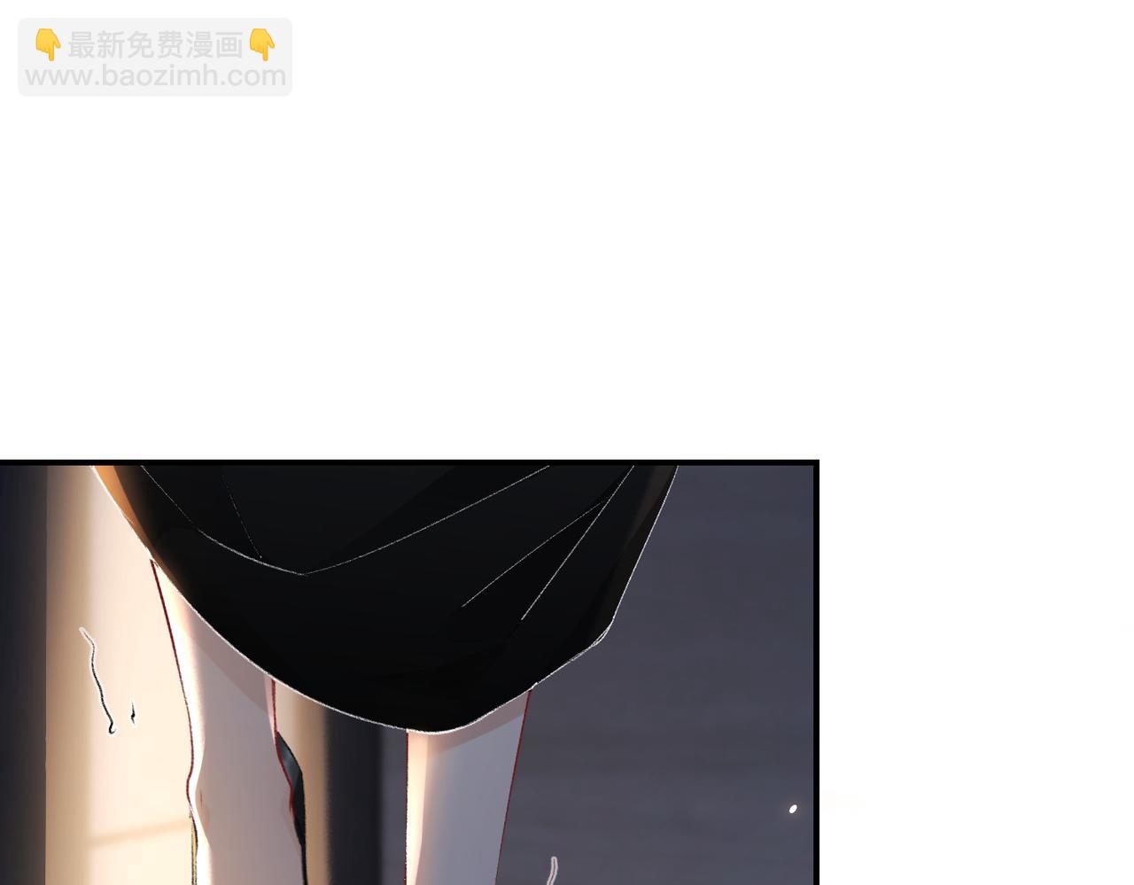 頂流夫婦有點甜 - 第01話 真假頂流夫婦？(3/4) - 4