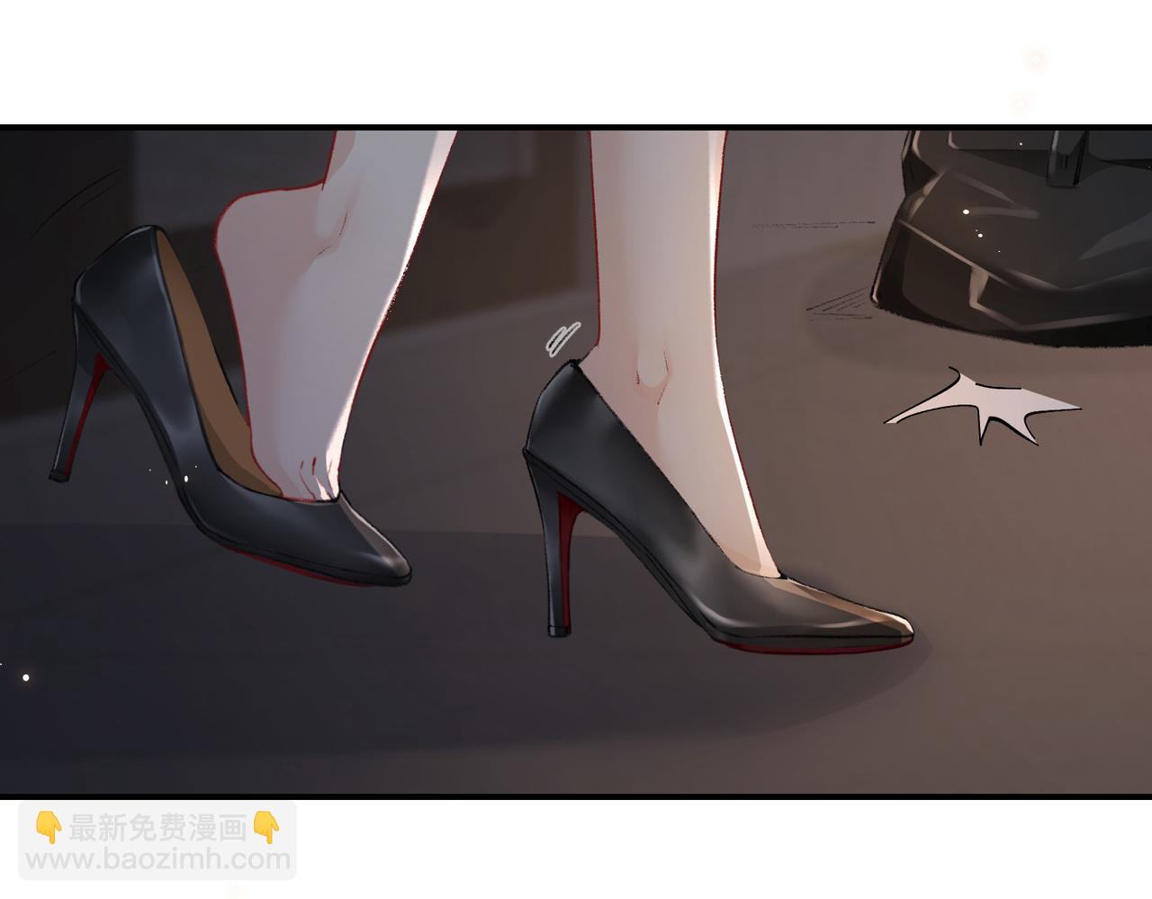 頂流夫婦有點甜 - 第01話 真假頂流夫婦？(3/4) - 6