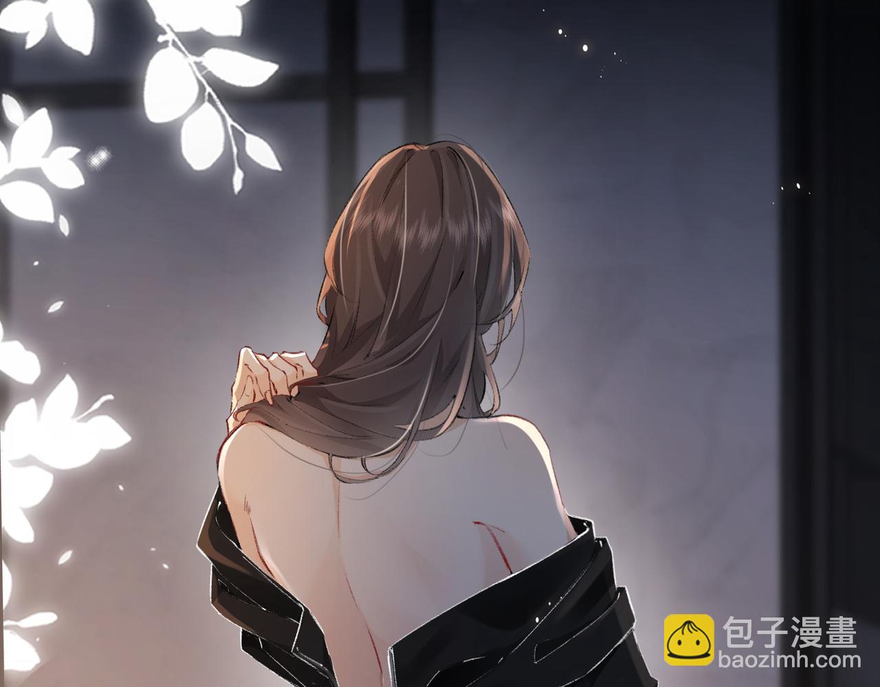 頂流夫婦有點甜 - 第01話 真假頂流夫婦？(3/4) - 8