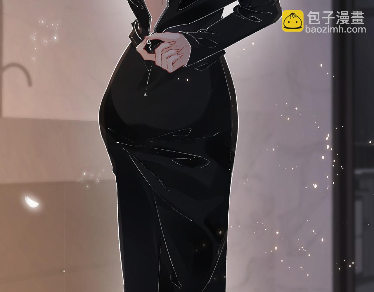 頂流夫婦有點甜 - 第01話 真假頂流夫婦？(3/4) - 1